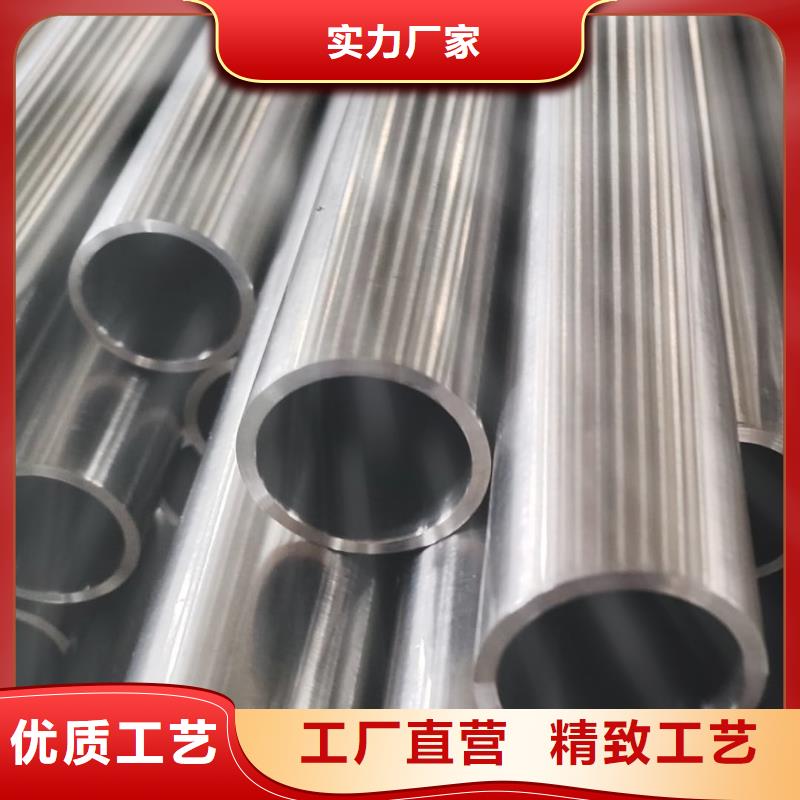 【不锈钢管20G高压无缝管按需定做】