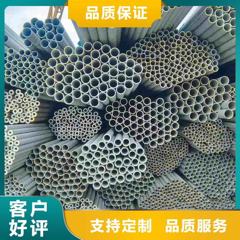  不锈钢管实力厂家直销