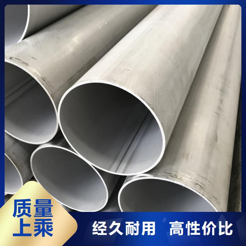 口碑好321不锈钢管厂家
