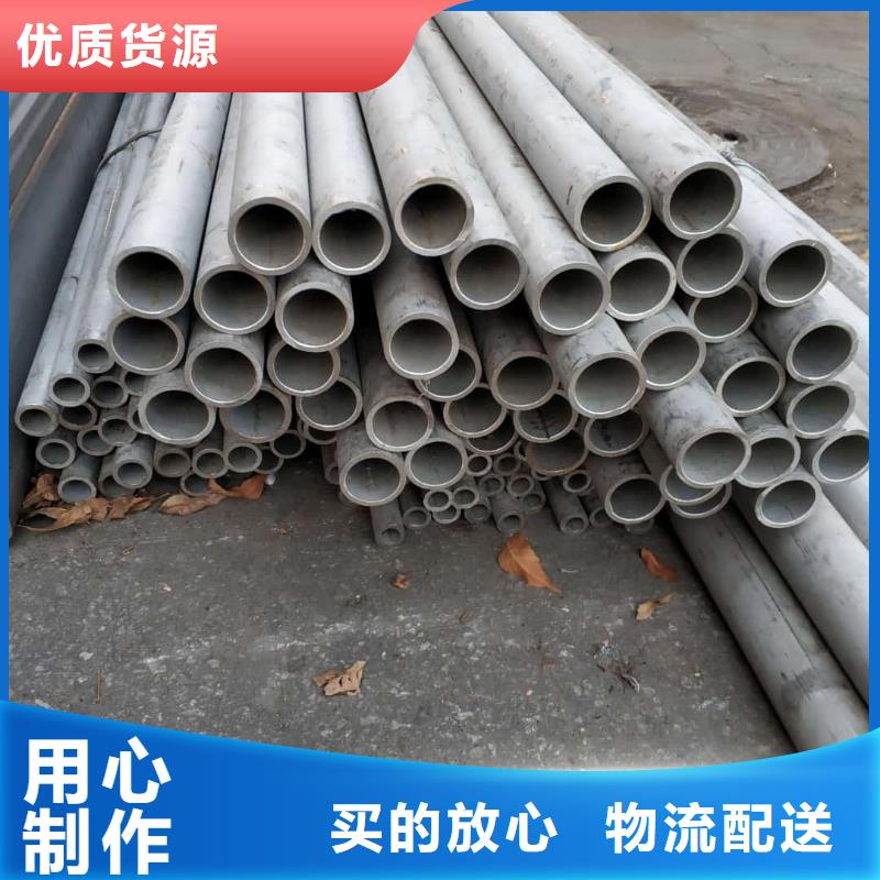 不锈钢管,注浆管源头厂家供应