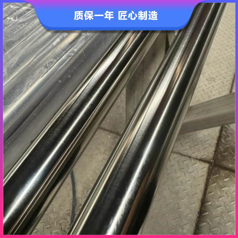 不锈钢管-无缝精密钢管实时报价