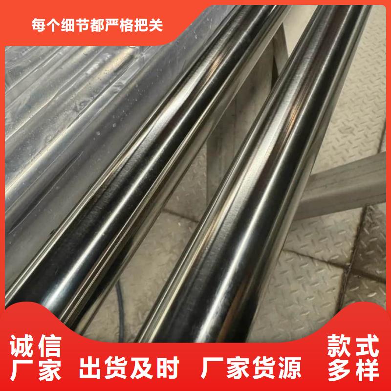【不锈钢管】,20G高压无缝管严选用料