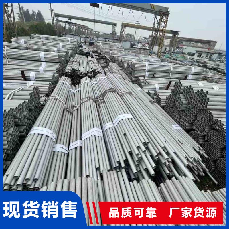 不锈钢管Q235精密钢管严格把控质量