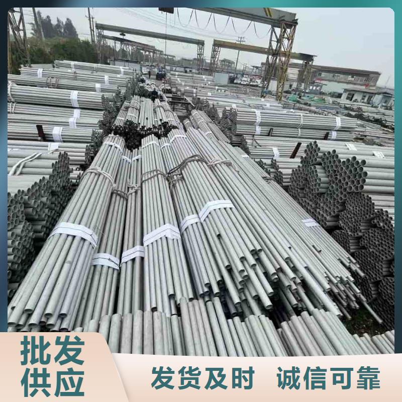 321不锈钢管买的放心找德运华金属材料有限公司