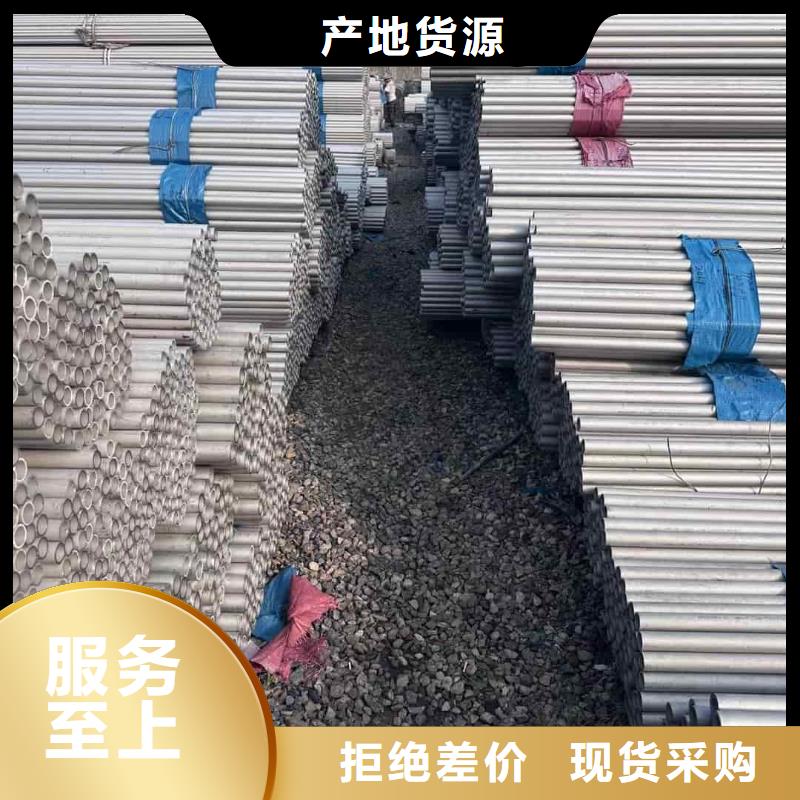 S32760不锈钢管优选货源