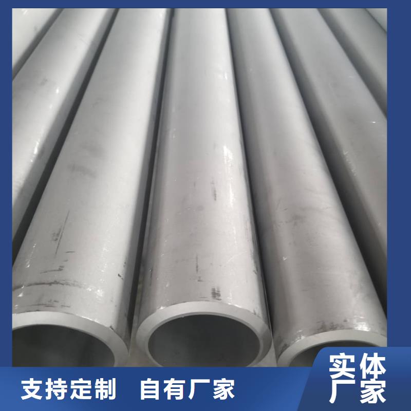 S32760不锈钢管优选货源