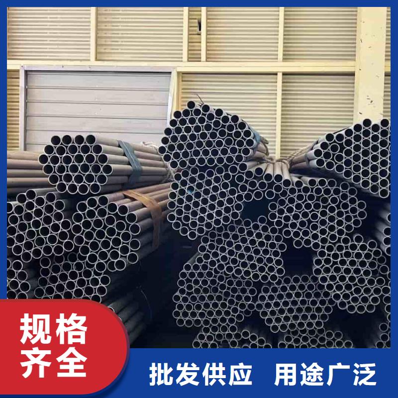 630不锈钢管好品质