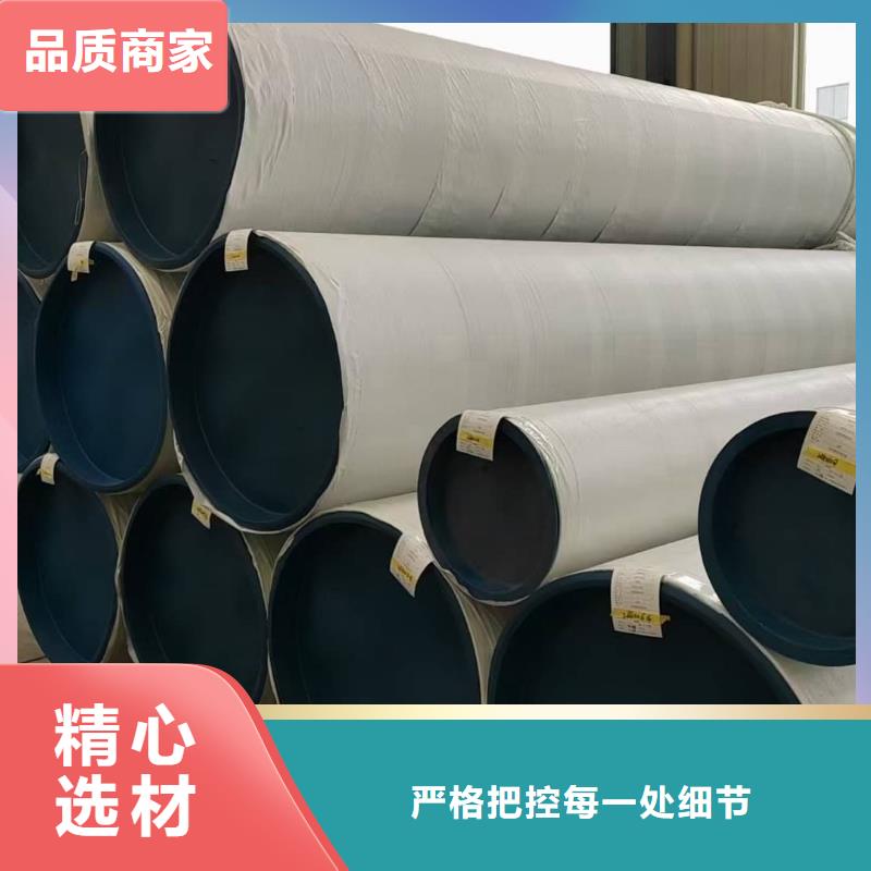 S32760不锈钢管优选货源
