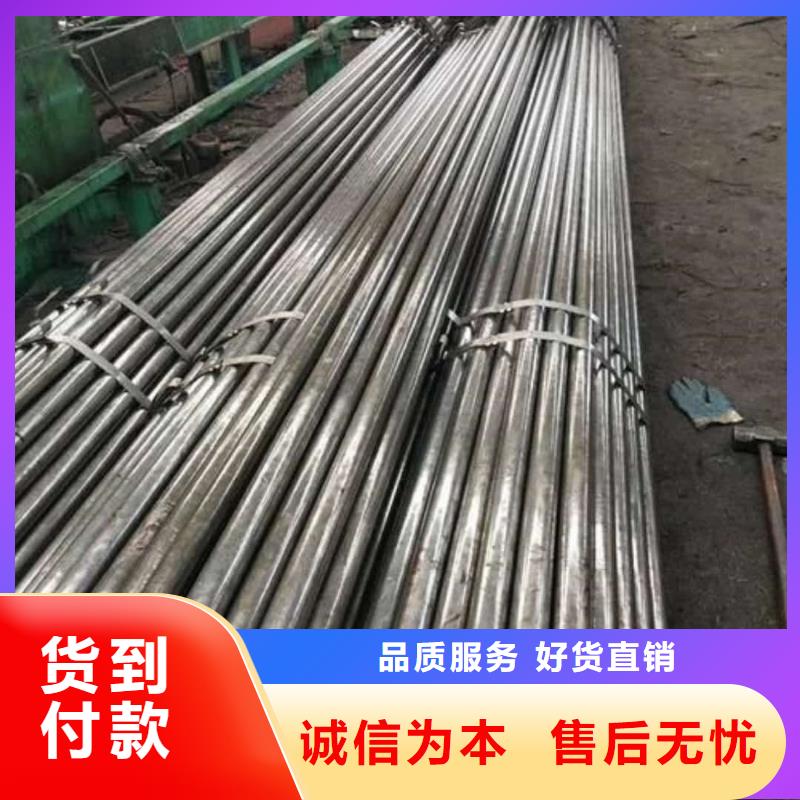精密管注浆管专业生产品质保证
