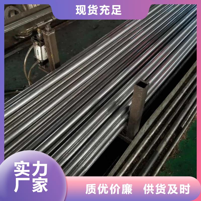 精密管5310高压无缝管真诚合作