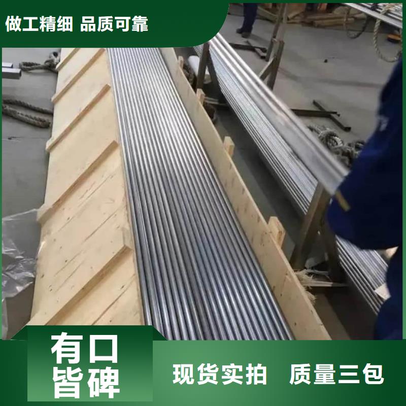 精密管15crmog高压合金管极速发货