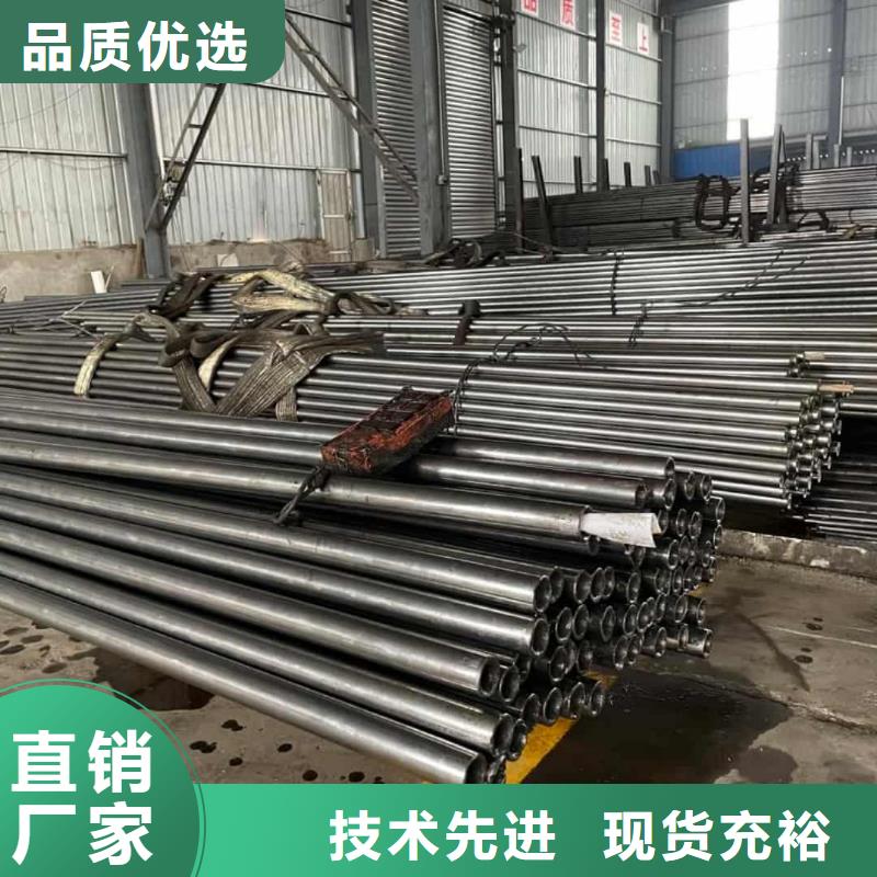 精密管使用寿命长久