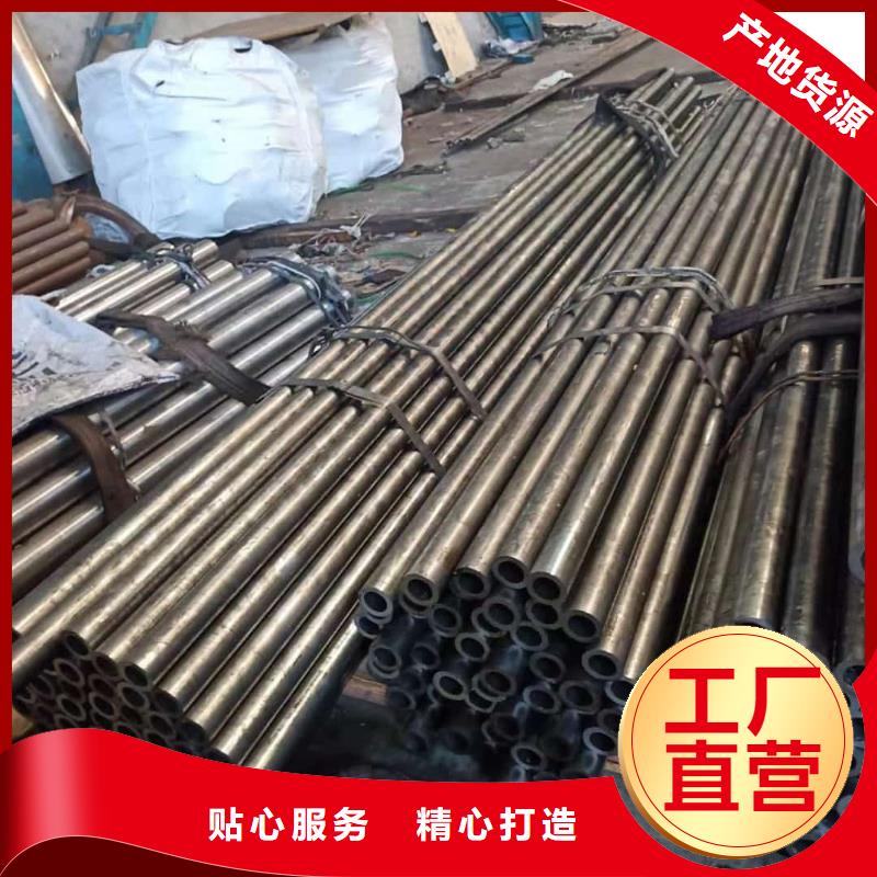 精密管5310高压无缝管一致好评产品