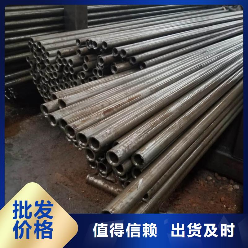 精密管库存齐全厂家直供