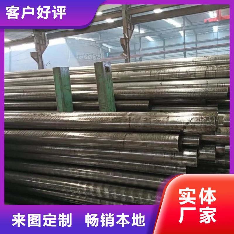 精密管支持大小批量采购