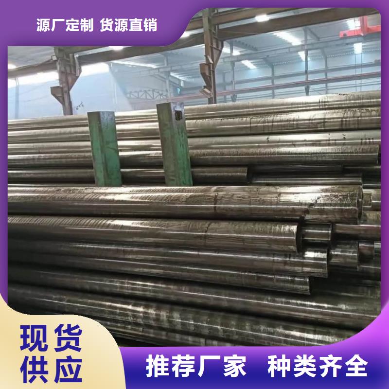  精密管海量现货