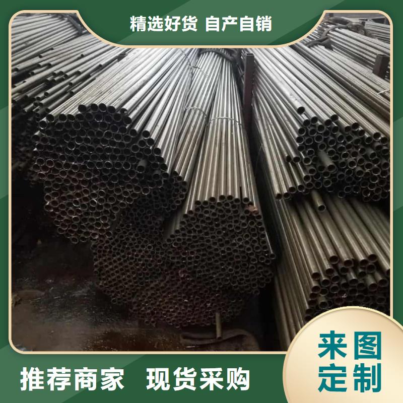 【精密管】精密钢管客户好评
