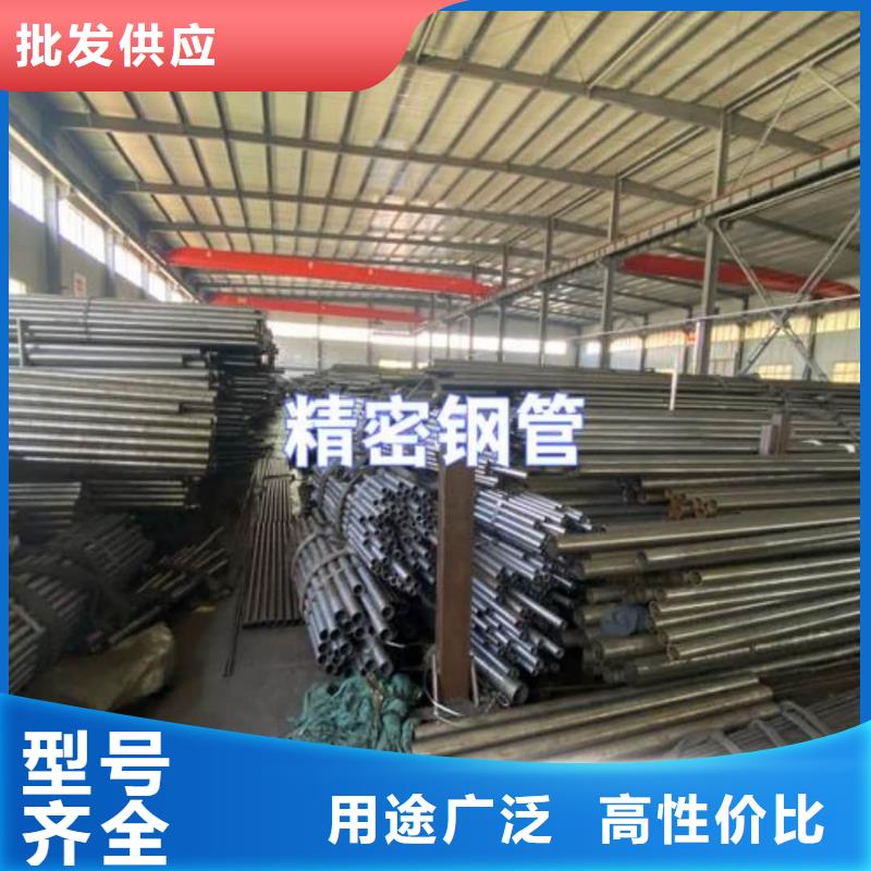 精密管注浆管专业生产品质保证