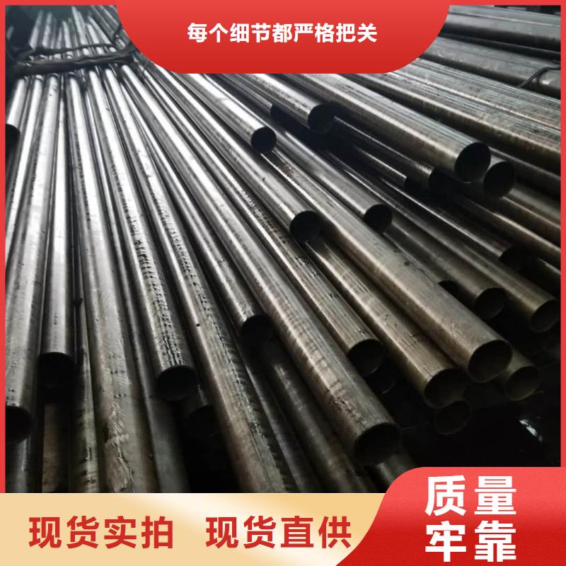 精密管库存齐全厂家直供