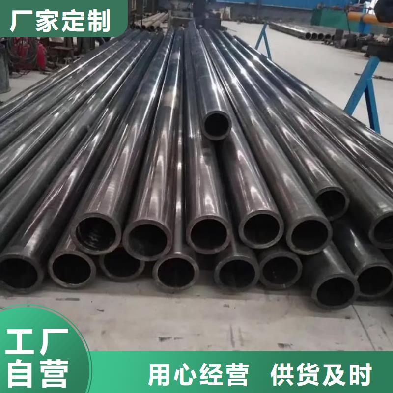  精密管厂家直营