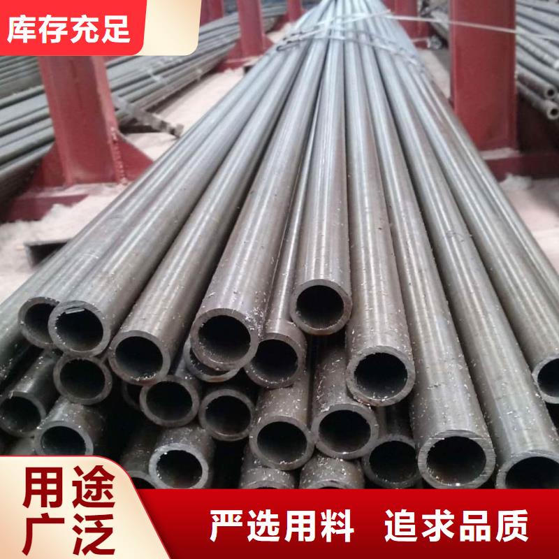精密管库存齐全厂家直供
