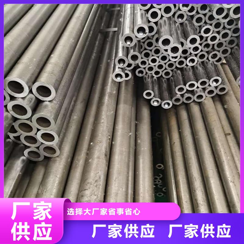 精密管_15crmog高压合金管敢与同行比质量