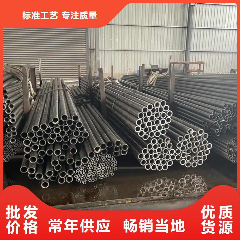 【精密管】精密钢管客户好评