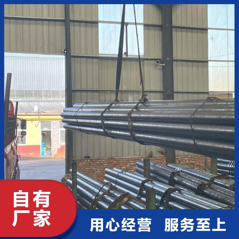 精密管免费安装