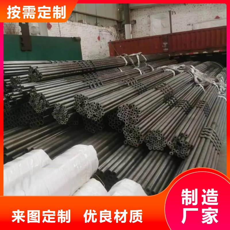 精密管【钢管】厂家品控严格