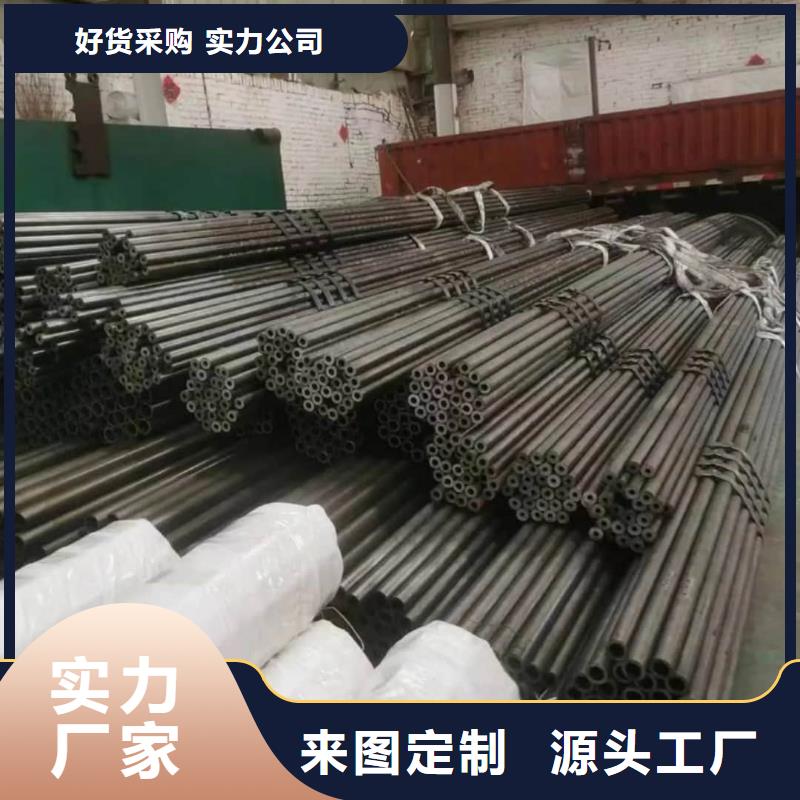  精密管专业生产N年