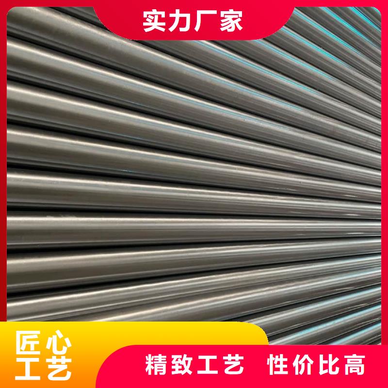 精密管注浆管专业生产品质保证