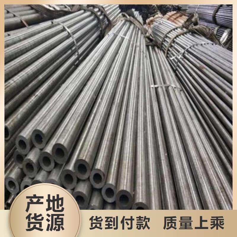  精密管海量现货