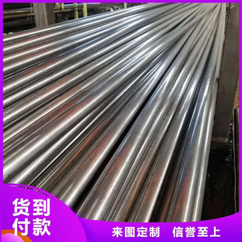  精密管优选好材铸造好品质
