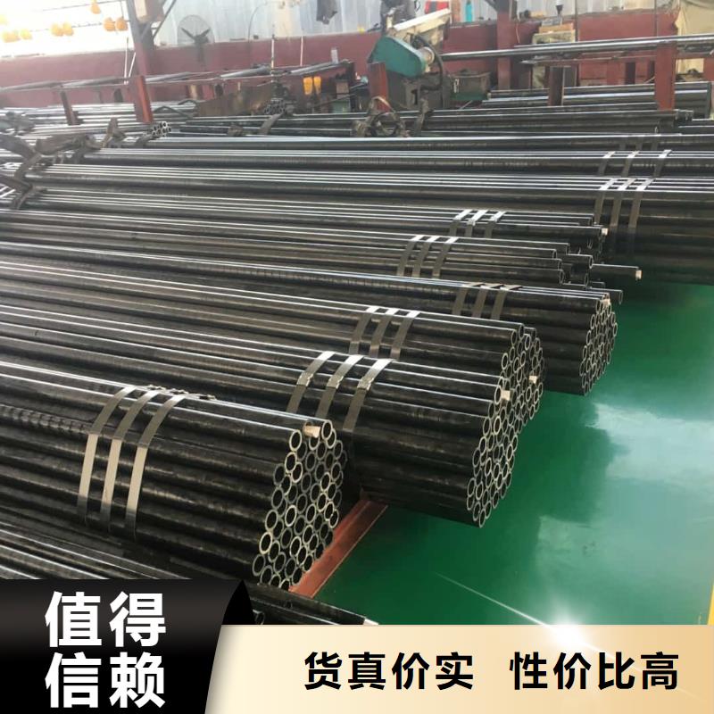  精密管产地直销