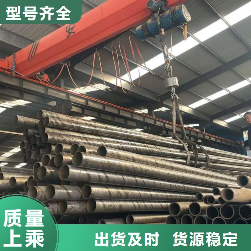 精密管35Crmo合金钢管自产自销