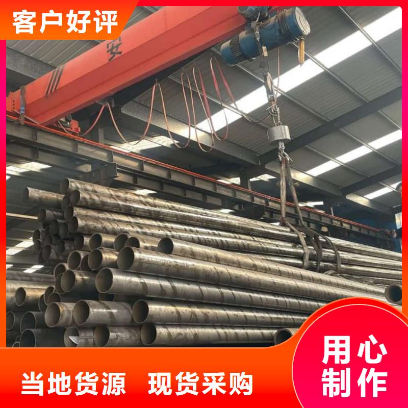 精密管5310高压无缝管一致好评产品