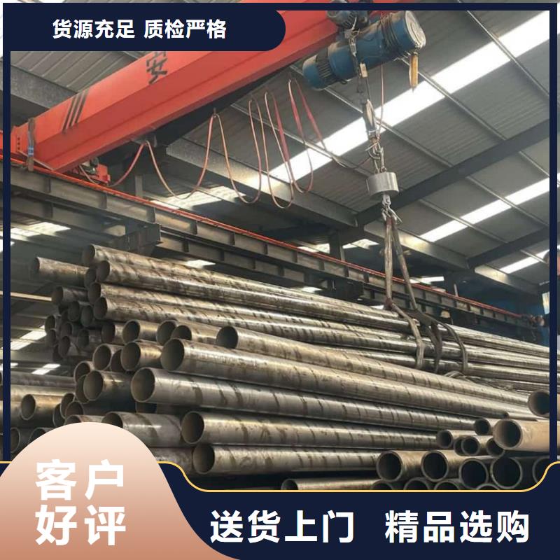 精密管使用寿命长久