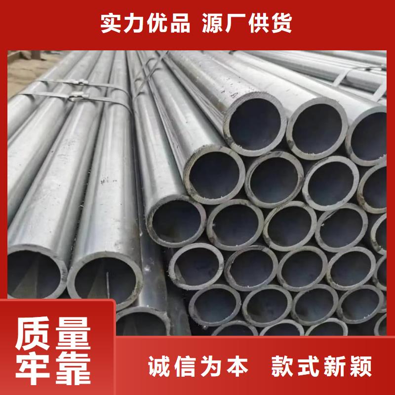 精密管注浆管专业生产品质保证