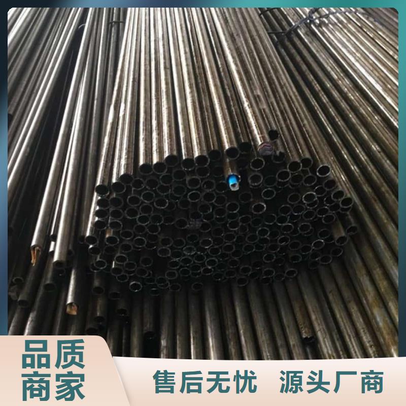 精密管库存齐全厂家直供
