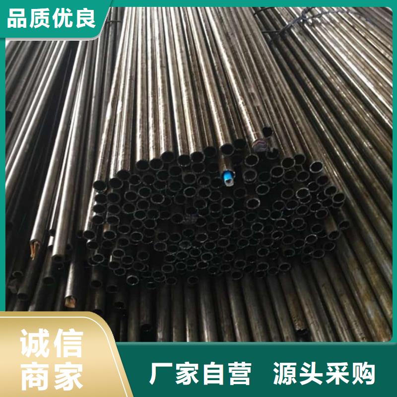  精密管厂家直营