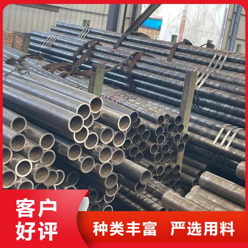  精密管现货充足量大优惠