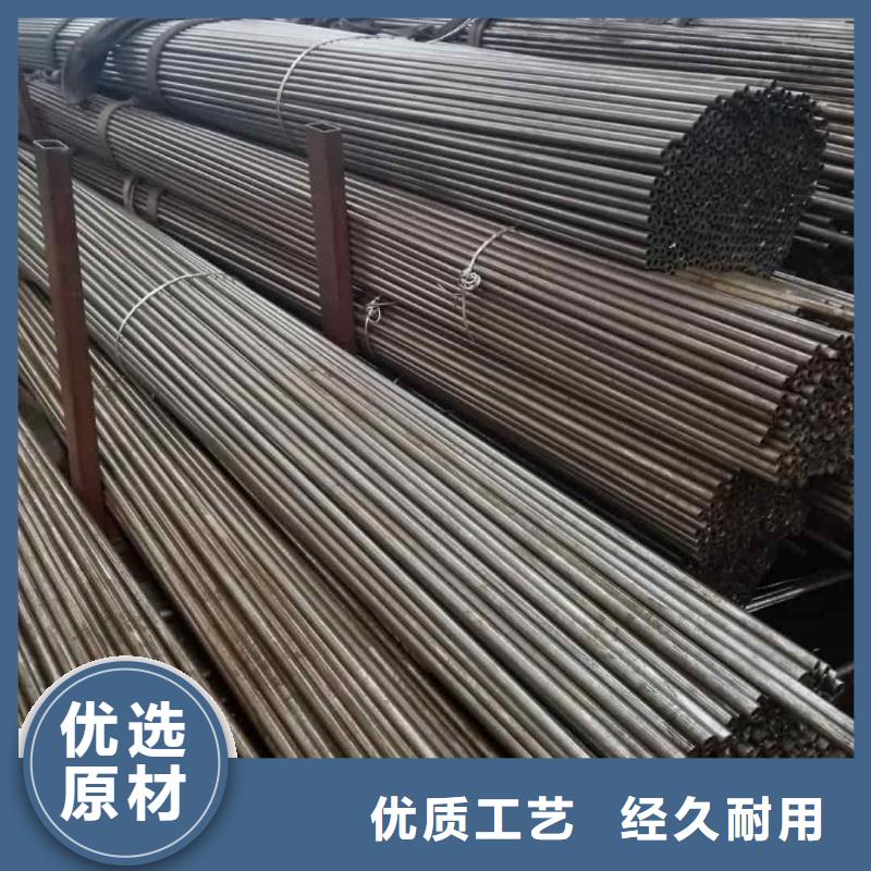  精密管专业生产N年