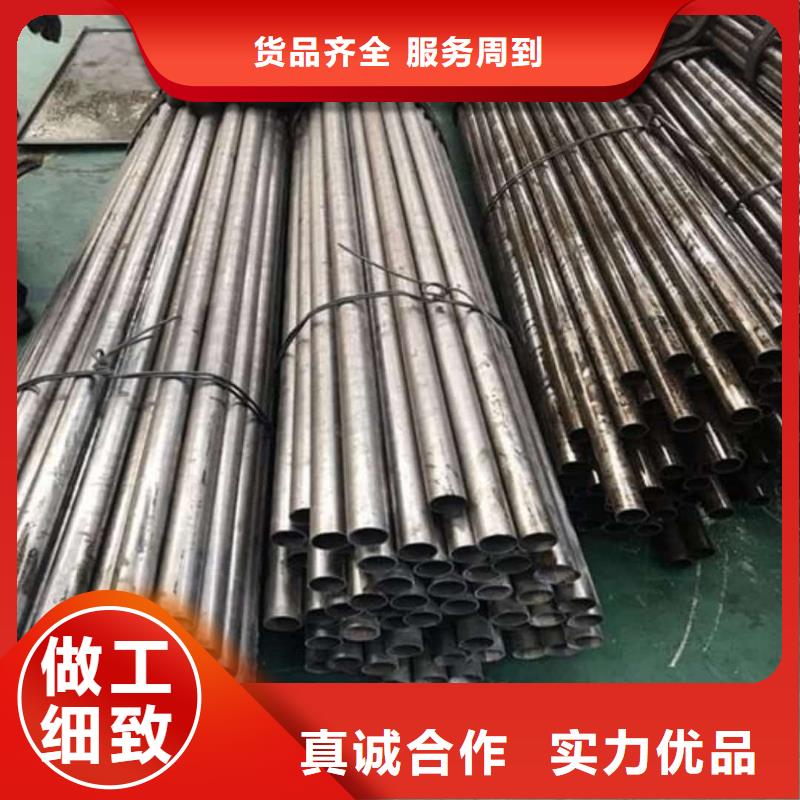 精密管0中间商差价