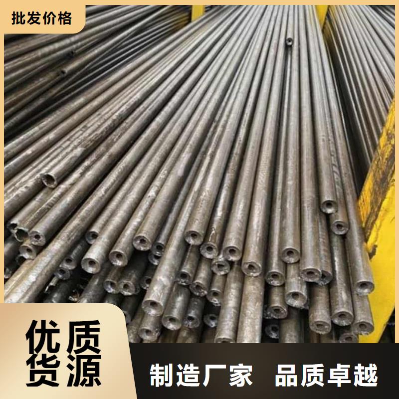 精密管,精密无缝钢管多种规格库存充足