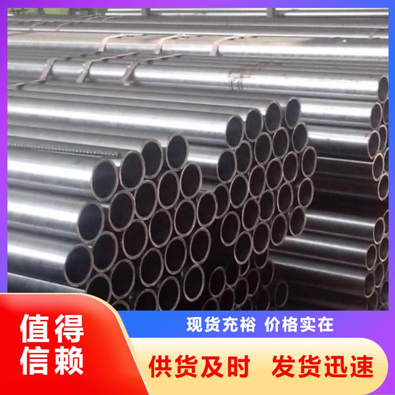 精密管厂家销售
