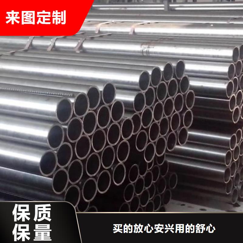 精密管库存齐全厂家直供