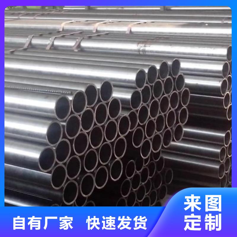 精密管15crmog高压合金管极速发货
