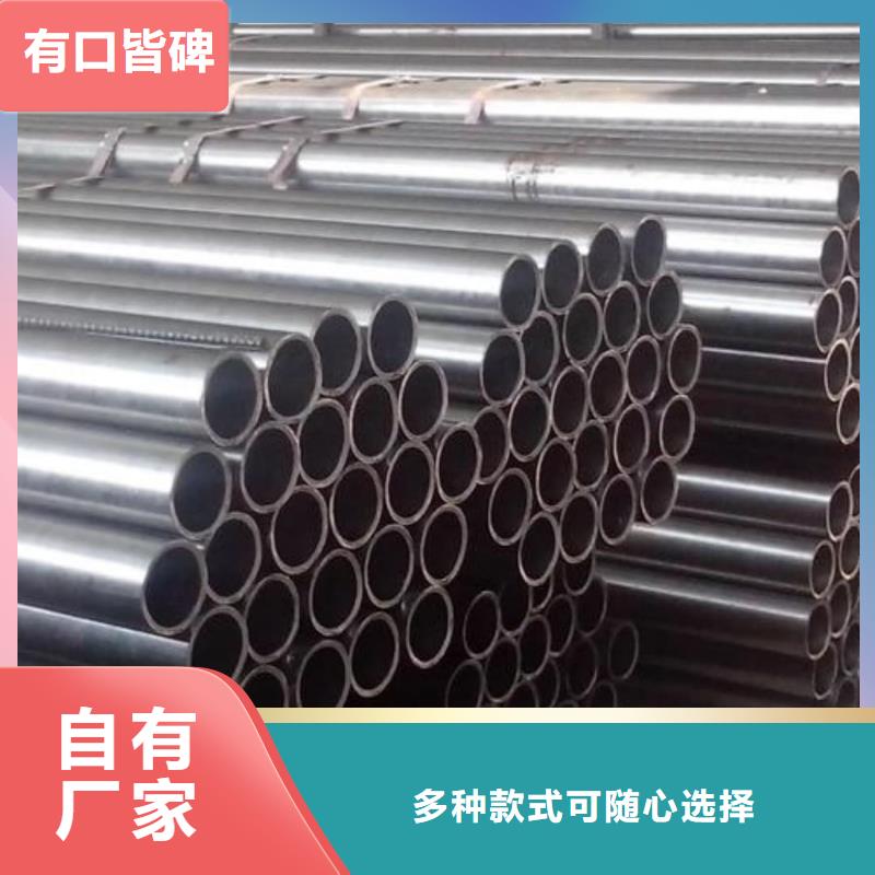 精密管使用寿命长久