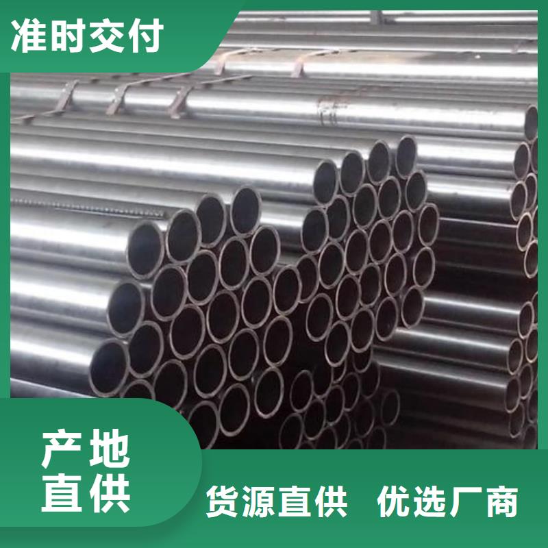  精密管优选好材铸造好品质
