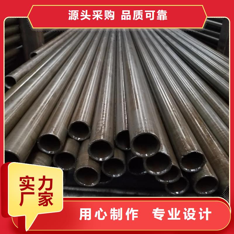 精密管【注浆管】实力大厂家